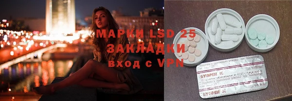 эйфоретик Гусев