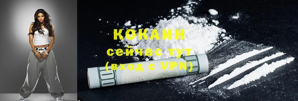 хмурый Гусиноозёрск