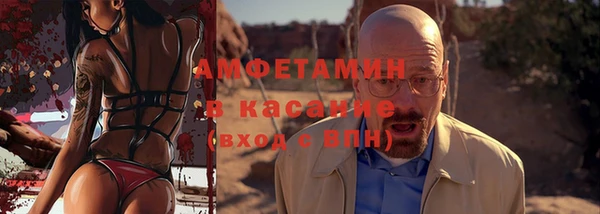 хмурый Гусиноозёрск