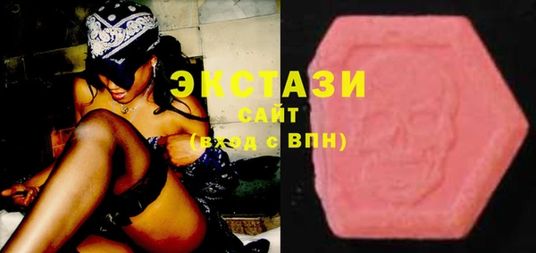 эйфоретик Гусев