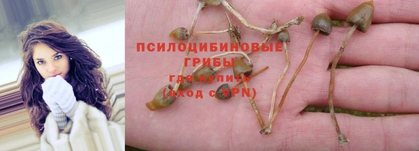 мефедрон VHQ Гусь-Хрустальный