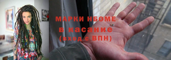 эйфоретик Гусев