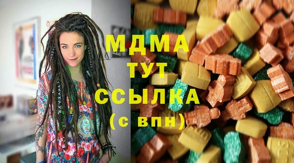 эйфоретик Гусев