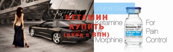 хмурый Гусиноозёрск