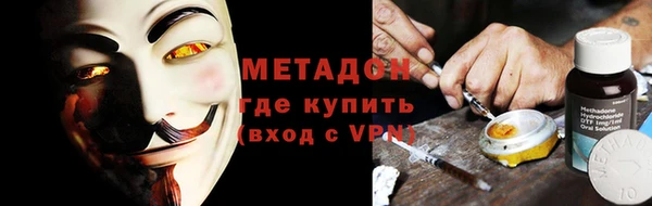 эйфоретик Гусев