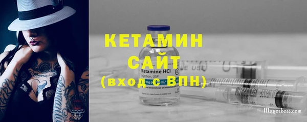хмурый Гусиноозёрск