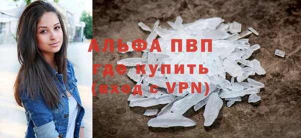 хмурый Гусиноозёрск