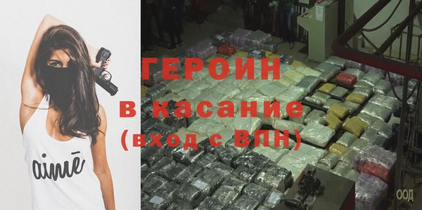 эйфоретик Гусев