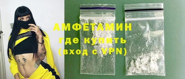 хмурый Гусиноозёрск
