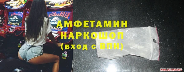 круглые Дмитровск