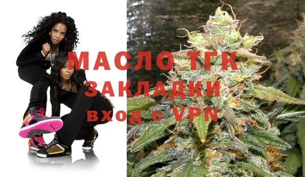 хмурый Гусиноозёрск
