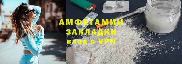 эйфоретик Гусев