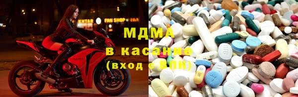 хмурый Гусиноозёрск