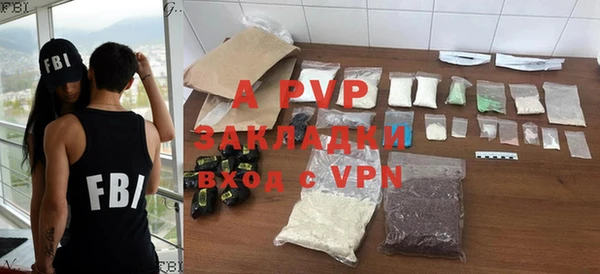 хмурый Гусиноозёрск