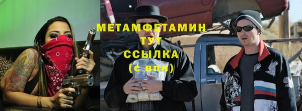 эйфоретик Гусев