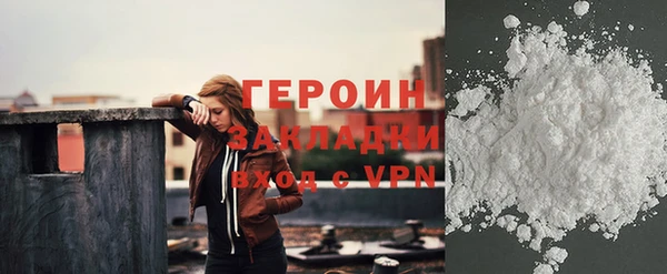 эйфоретик Гусев