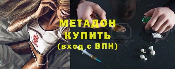 эйфоретик Гусев