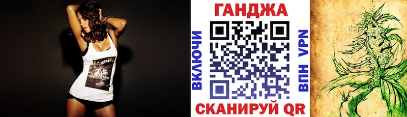 Купить где  Нестеров  МАРИХУАНА тримм 